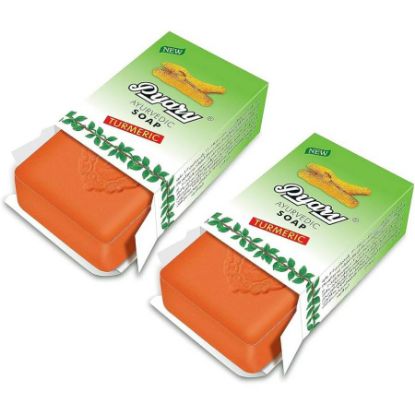 Picture of EVEREX TURMERIC SOAP 125G