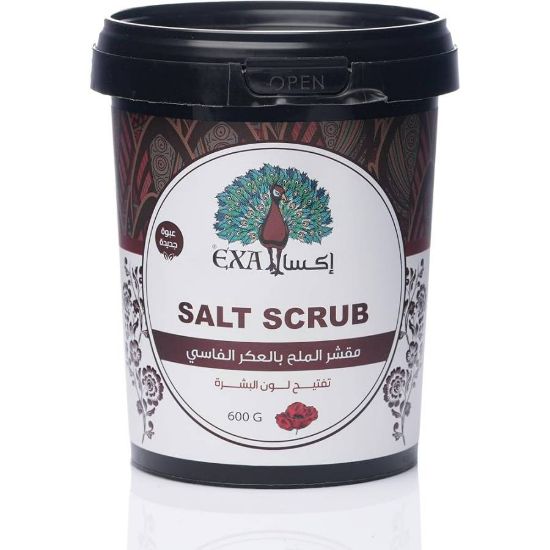 Picture of EXA AKER AL-FASSI SALT SCRUB 600 GM 24 PIECES
