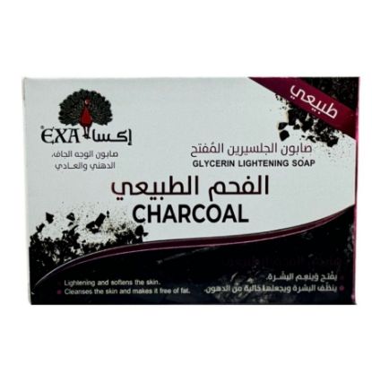 صورة صابون اكسا مع شاربون