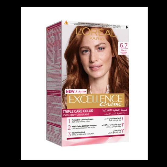 صورة 2015-04-000141 - اكسيلنس كريم صبغة 6.7 بنى شوكولا