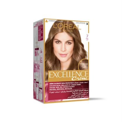 صورة اكسيلينس صبغه 7