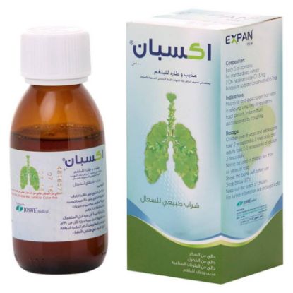 Picture of EXPAN MUCOLYTIC & EXPECTORANT SYRUP 100 ML X 42