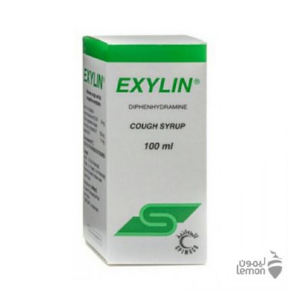 Picture of EXYLIN SYRUP 100 ML BOX 40