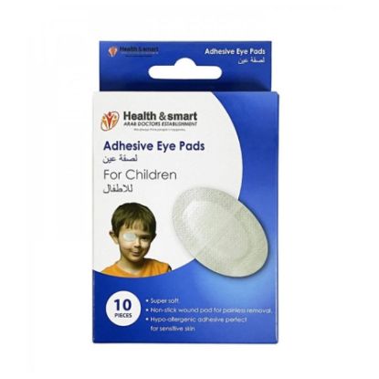 Picture of EYE PATCH FOR CHILDREN 10 PIECES