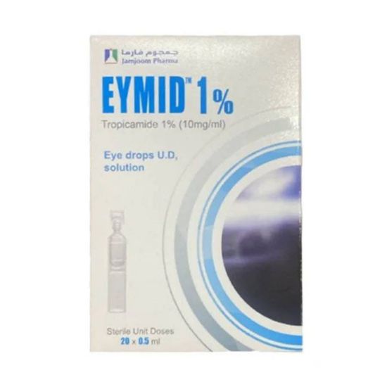 صورة ايمدا قطرة للعين 20 مل
