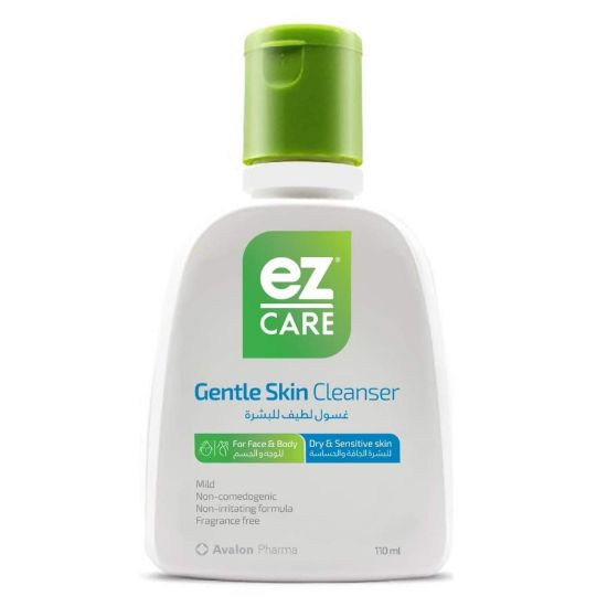 صورة إيزي كير غسول خفيف للبشرة 110 مللي