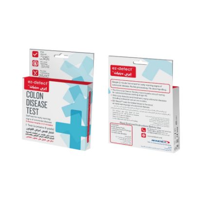 Picture of EZ DETECT COLON DISEASE TEST - 1 TEST ( 5 PADS) 0013