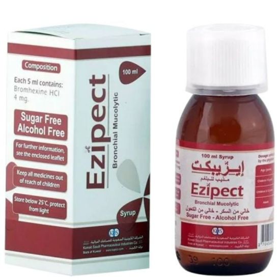 Picture of EZIPECT 12.5MG/5ML SYRUP 100ML WS
