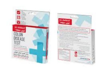 Picture of EZYDOSE BUILT - IN STORAGE PILL CRUSHER-0914