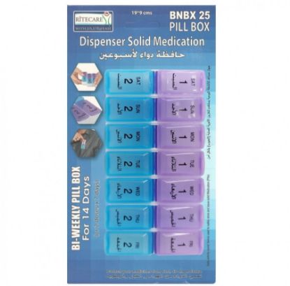 Picture of EZYMED IS A WEEKLY MEDICATION 4 DOSES PER DAY