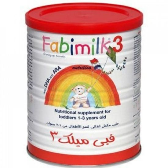 Picture of FABI MILK 3 -1700G#