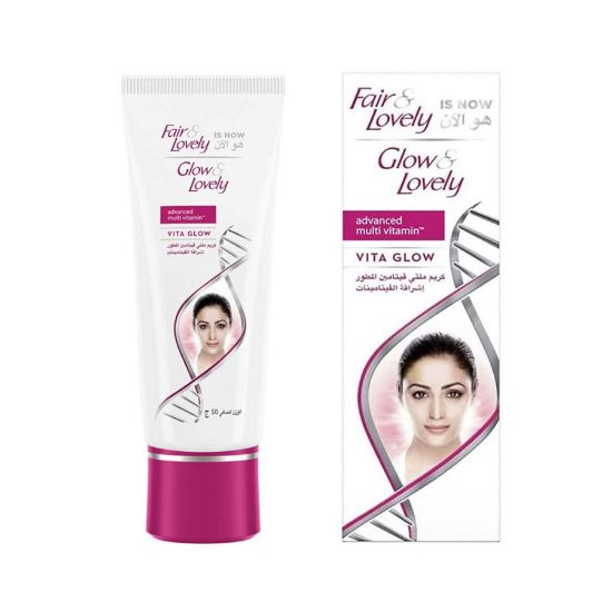 Picture of FAIR (GLOW)&LOVELY MULTI VITAMIN CREAM 50 ML