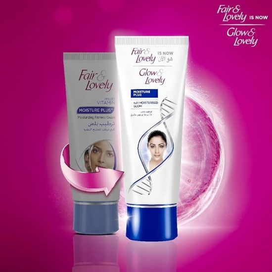 Picture of FAIR (GLOW)&LOVELY MULTI VITAMIN MOISTURE PLUS CREAM 100 G