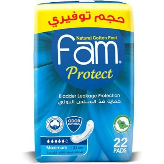 Picture of FAM BLADDER LEAKAGE PROTECTION MAXIMUM 22 PAD 7440