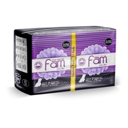 صورة DF11NT1401R01 - فام فوط رقيقه ليلى بالاجنحه 14 فوطه