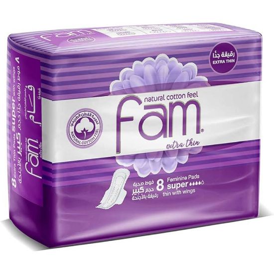 صورة DF11SP1601R11 - فام رقيق جدا سوبر بالاجنحه 9x2x8