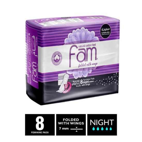 Picture of FAM NIGHT WINGS FOLD 12 X 8 L205-2287