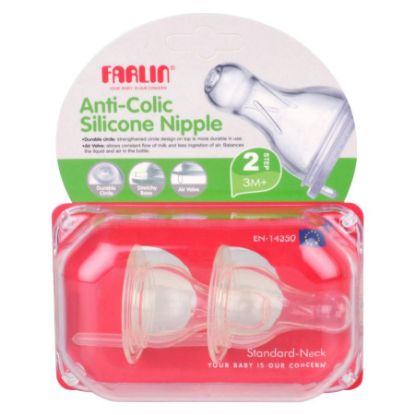 Picture of FARLIN ANTI-COLIC SILICONE NIPPLE L- H.1 (BOX.1) 24227
