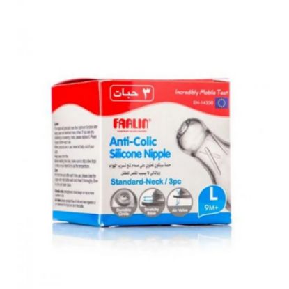 Picture of FARLIN ANTI-COLIC SILICONE NIPPLE L- H.1 (BOX.3) 0090