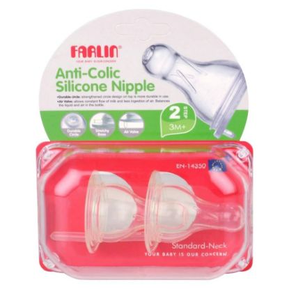 Picture of FARLIN ANTI-COLIC SILICONE NIPPLE M- H.1 (BOX.3) 0083