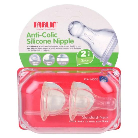 Picture of FARLIN ANTI-COLIC SILICONE NIPPLE M- H.1 (BOX.3) 0083