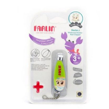 Picture of FARLIN قصافة اظافر للطفل BF-160C