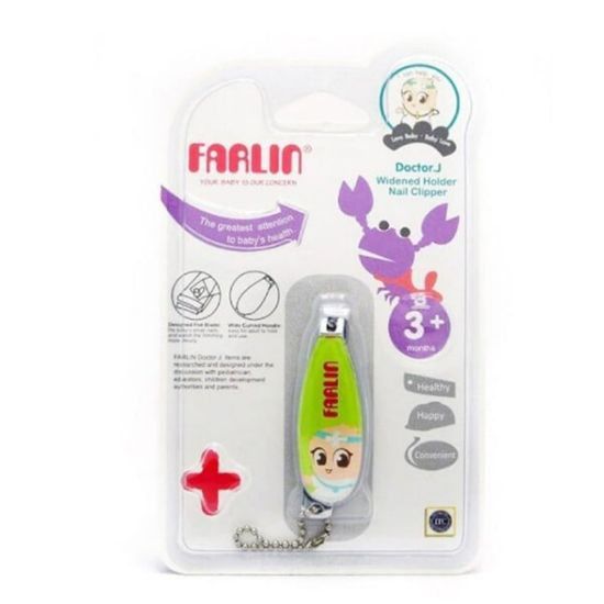 صورة قصافة اظافر اطفال Bf–160 C#