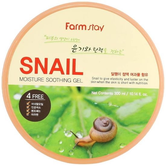 Picture of FARM STAY SNAIL MOISTURE SOOTHING BODY GEL 300 ML