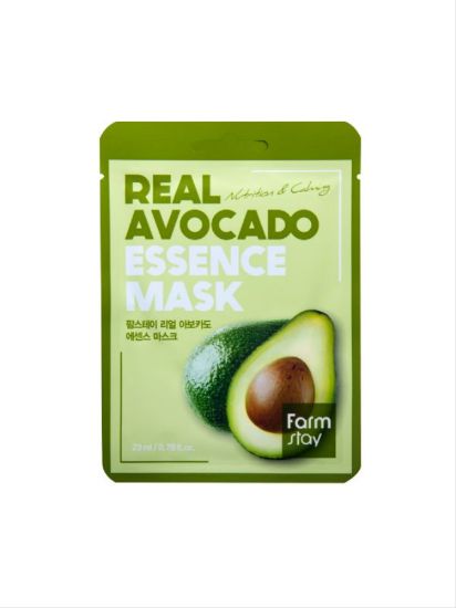Picture of FARMSTAY REAL AVOCADO ESSENCE MASK SHEET 23ML