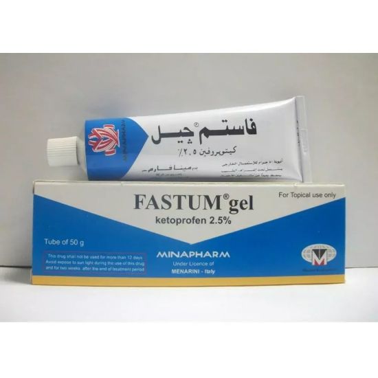 Picture of FASTUM GEL 50 G