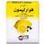 Picture of FAWAR LEMON EFF SALT BOX 3 PCS 10433