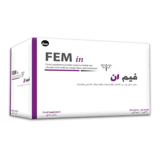 صورة فيم ان 30 كيس