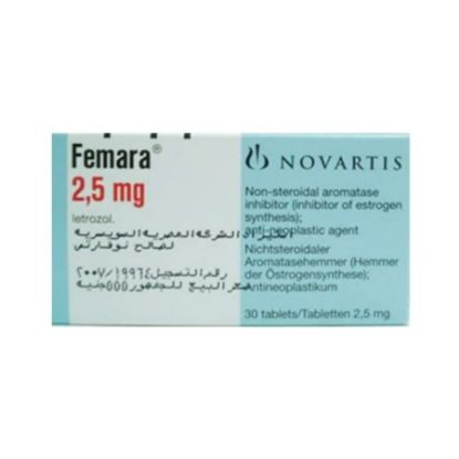 صورة فيمارا 2.5 ملغم 30 قرص