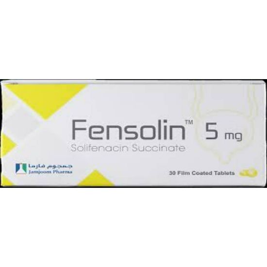 صورة فنسولن 5ملجم 10 أقراص مغلفة