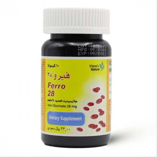 Picture of FERRO 28 MG 60 CAP