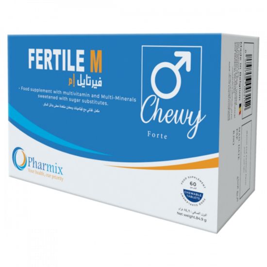 صورة فرتيل ام 60 قرص مضغ