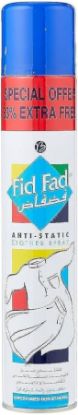 Picture of FID FAD ANTI STATIC CLOTHES SPRAY 400 ML 33 % EXT#