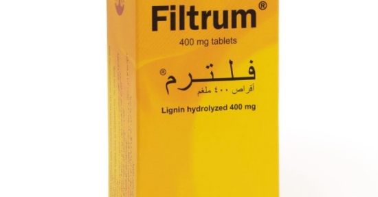 Picture of FILTRUM 400 MG 50 TAB