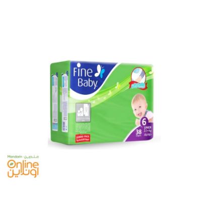صورة فاين بيبي جامبو 6 جاونيور 3*38