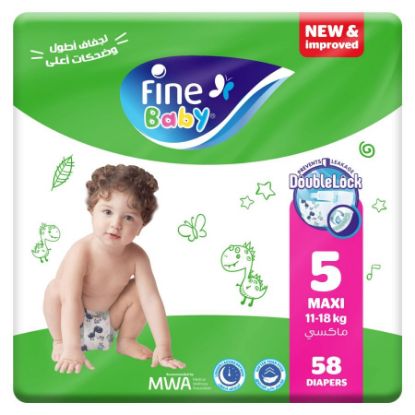 Picture of FINE BABY MEGA 5 MAXI 2 X 70 PSC 2192