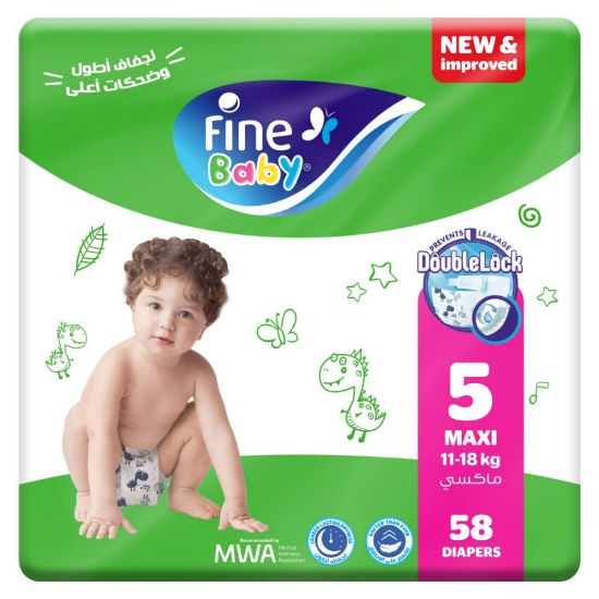 Picture of FINE BABY MEGA 5 MAXI 2 X 70 PSC 2192