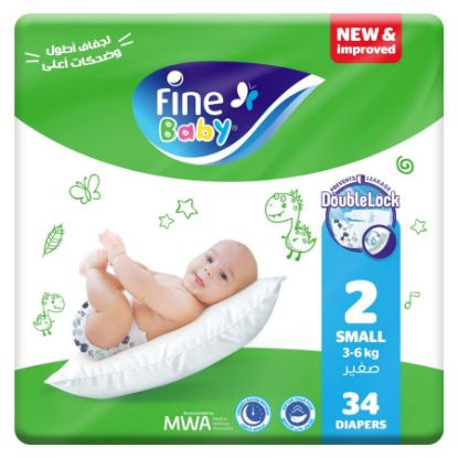 Picture of FINE BABY TRAVEL 2 SMALL 6 X (14+4=18) PSC 9512