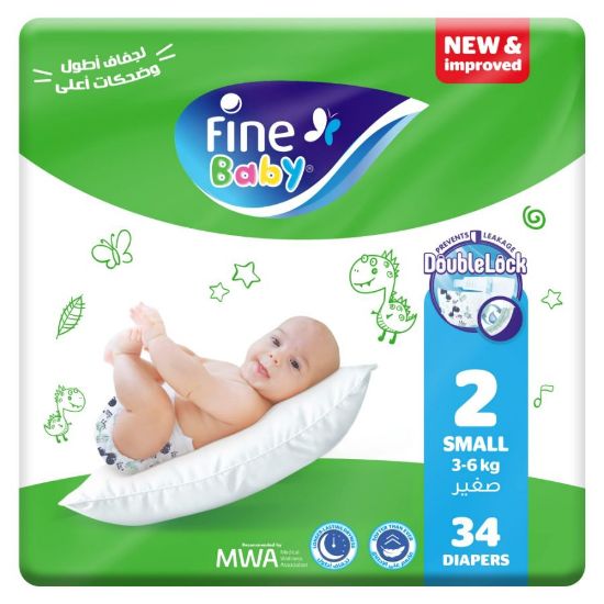 Picture of FINE BABY TRAVEL 2 SMALL 6 X (14+4=18) PSC 9512