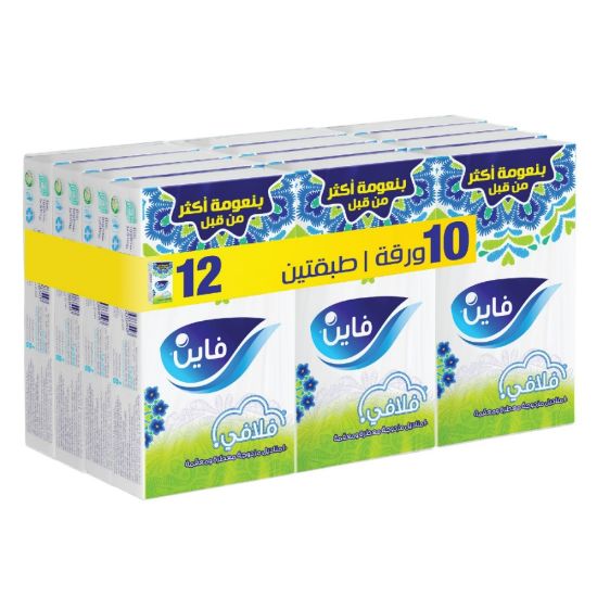 Picture of FINE RX POCKET REGULARE 3*10*12 + 5012