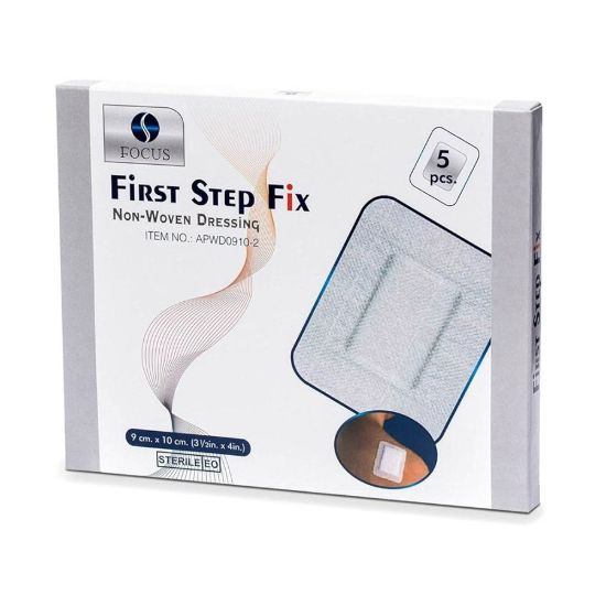 صورة فرست ستب لزقة جروح 8*10سم 5 حبة