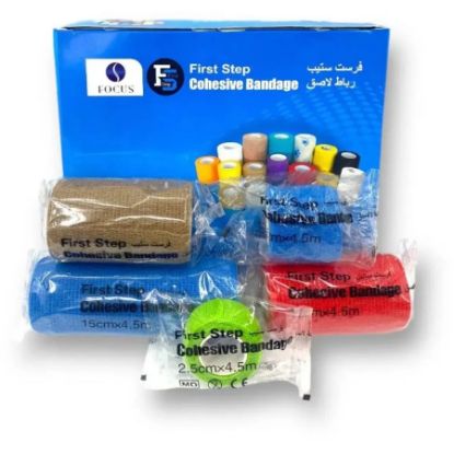 صورة فيرست ستيب رباط ضغط 
5X4.5