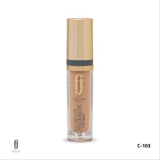 صورة كونسيلر 103 فرست تايم لندن 4 ملي