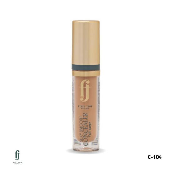 صورة كونسيلر 104 فرست تايم لندن 4 ملي