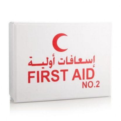 Picture of FIRST AID NO.2#