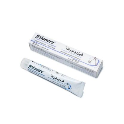 صورة فيزيونيرف 50 جرام